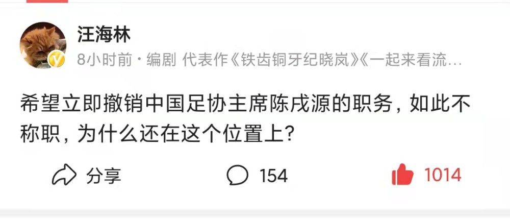 如果我们想赢得比赛，那我们必须创造机会并把握住，否则我们无法获胜，这一点很清楚。